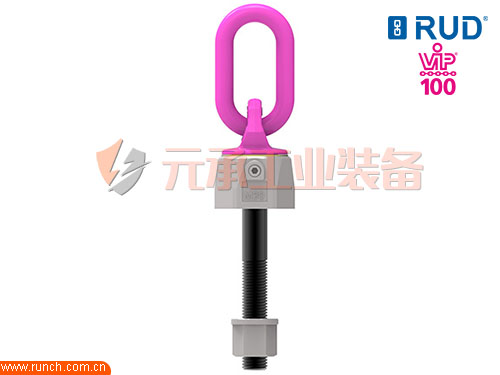 德国RUD路德VWBG-V螺栓型吊点 0.3~5t